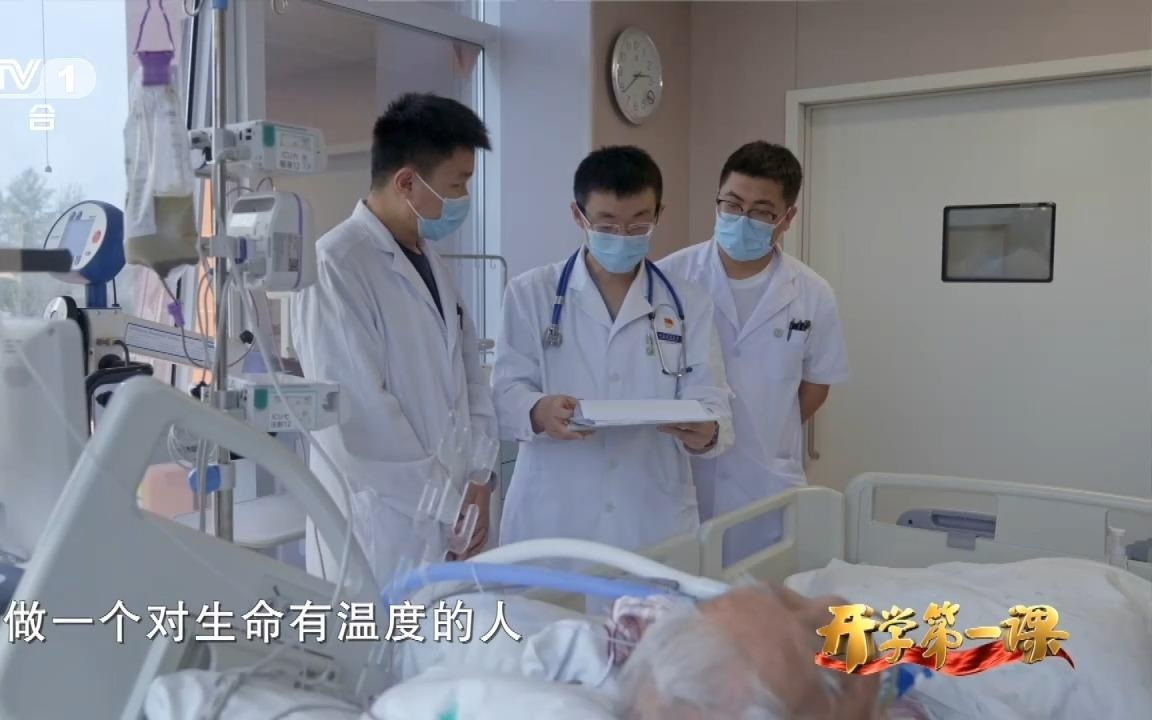 开学第一课丨37年→1年10个月!长征火箭跑出奋进加速度