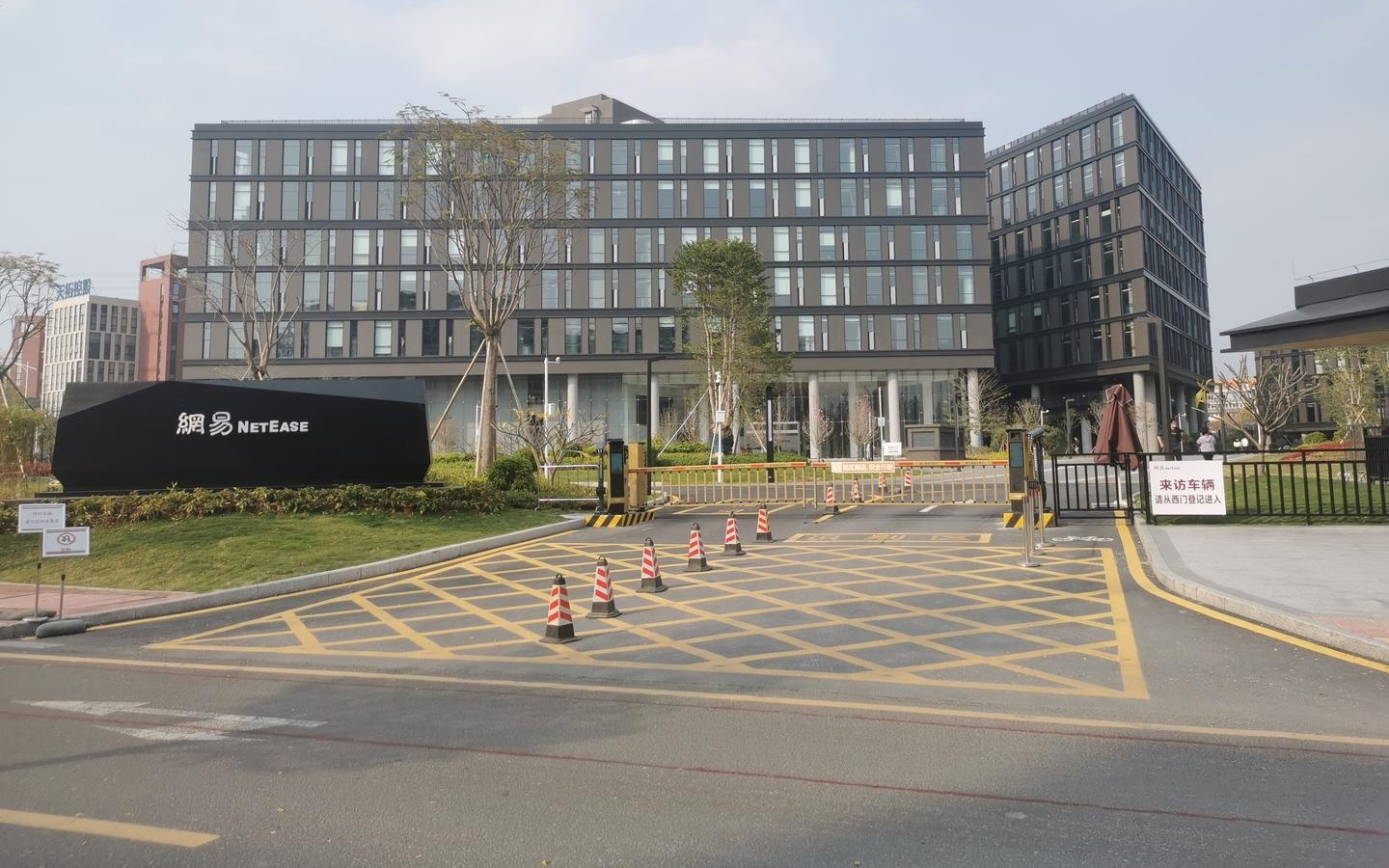 网易回应“网易互娱用AI替代所有外包岗位”：不实 系部分业务项目调整，属正常人员优化