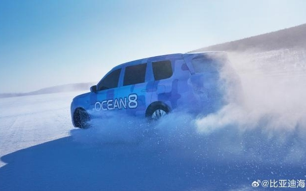 比亚迪海狮08旗舰SUV将于2026北京车展全球首秀