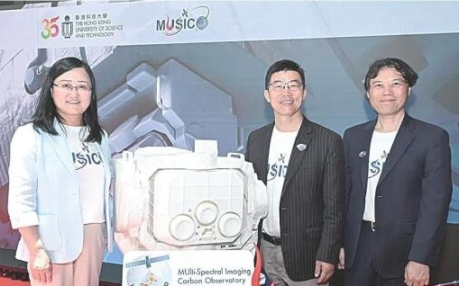 神舟二十三号乘组亮相,“天宫”将迎来首位香港航天员