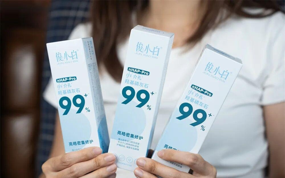 国家奖技术守护14亿人笑容！这款牙膏让牙齿自己“长”回来？