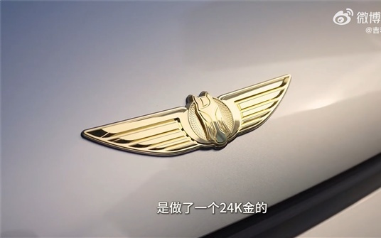 俞敏洪喜提新座驾！24K金车标 笑问被撬咋办