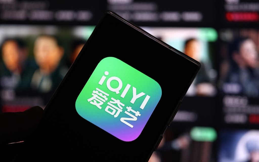 爱奇艺急转弯要“去中心化”，做AI艺人库却被观众说“疯了”