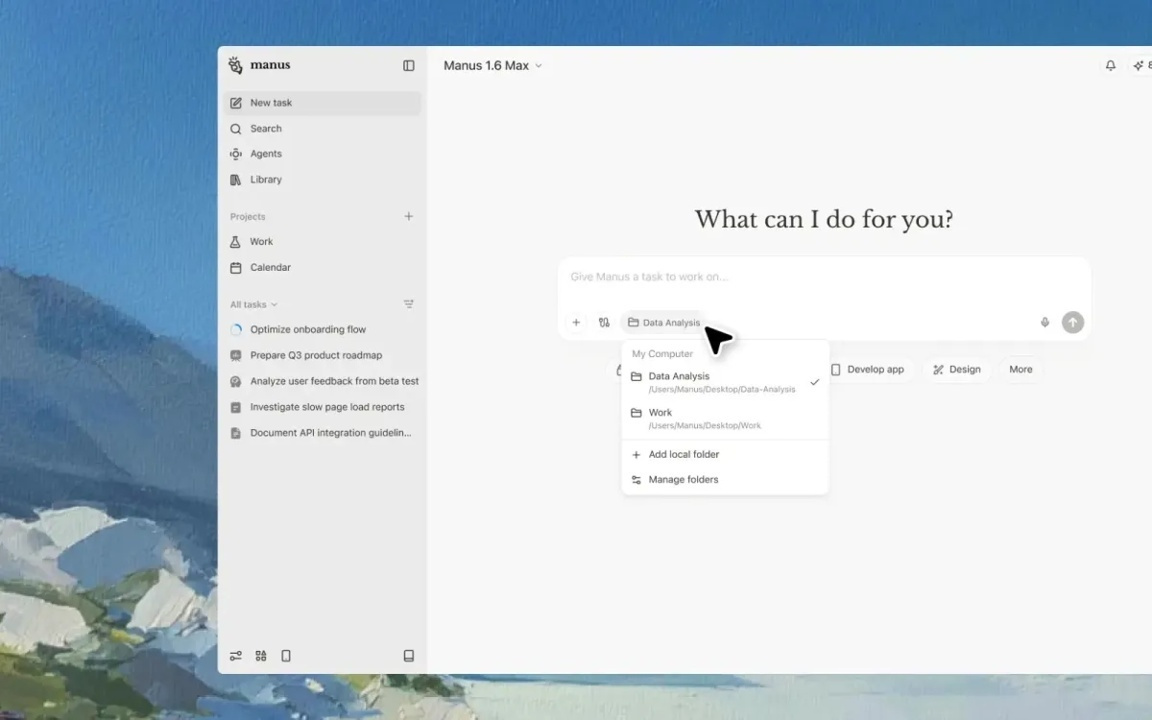 Manus推出“我的电脑”AI应用：手机遥控家里电脑发文件
