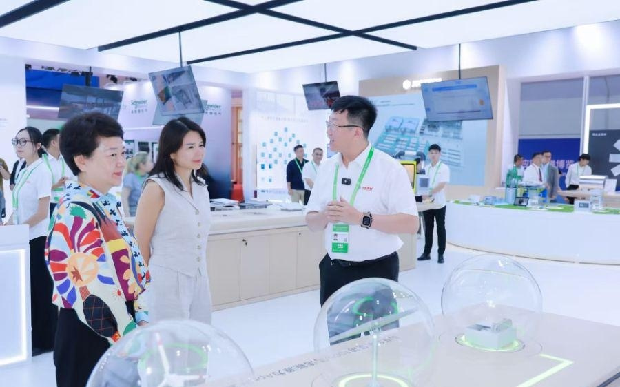 苹果连续三年参加链博会 深化中国供应链合作