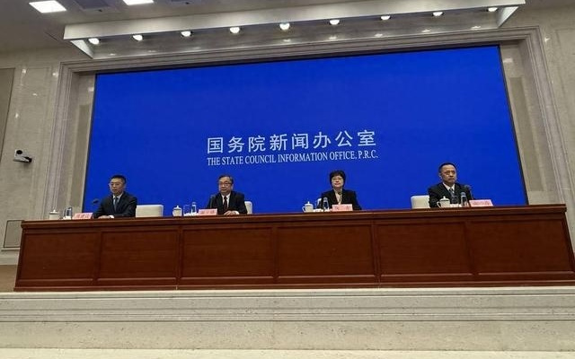AI大模型等数字技术迅速发展 工信部：上半年数字产业收入增9.3%