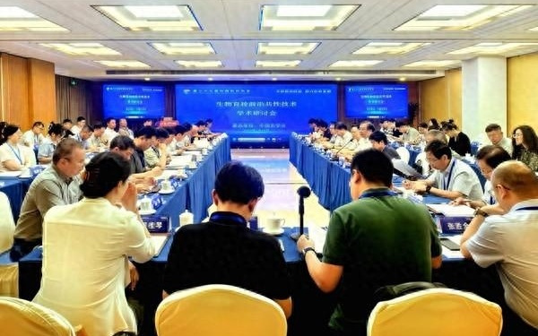 “生物育种前沿共性技术”专题论坛在京举办