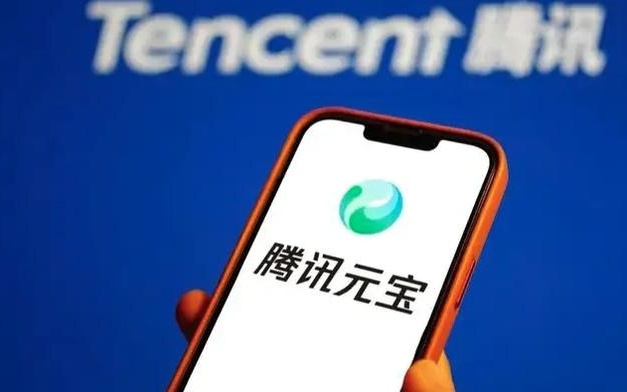 腾讯元宝春节将分10亿现金红包；雷军：新一代小米SU7争取春节前部分样车进店 | 早资道