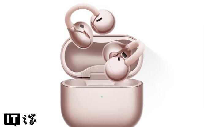 华为FreeClip 2耳夹耳机新增冰莓紫/玫瑰金配色上市，1299元