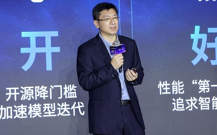 阶跃发布会划重点：全新基模推理效率可达DeepSeek 300%、芯片大佬站台、神秘资方签约