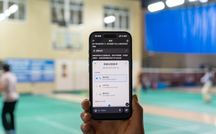 刷屏社交圈！海外科技媒体点赞！灵光6天下载破200万，解锁 AI 大众化新姿势