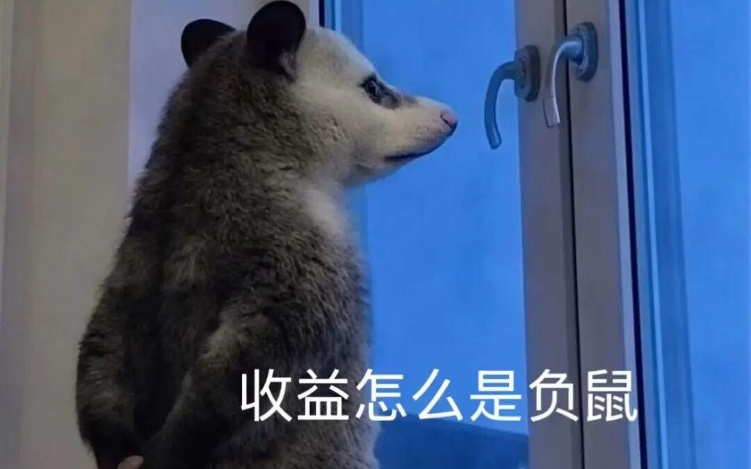 到底是谁,每天在支付宝里玩小游戏啊?
