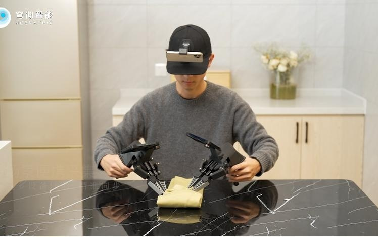 全民数据采集，穹彻智能推出RoboPocket机采系统