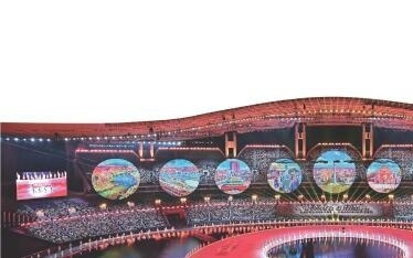 174米AI数字画卷“全红婵”头像咖啡 广东如何玩转十五运会“黑科技”？