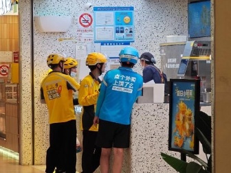 疯狂的外卖大战，谁吃到了红利？|聚焦