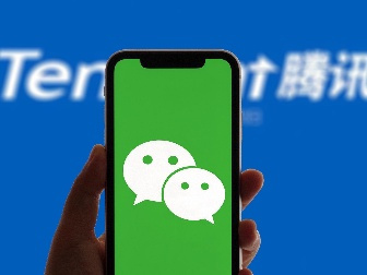 微信AI搜索入口优化：目前仍处于灰度测试期