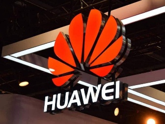 华为发布Flex:ai AI容器技术 实现单卡同时承载多个AI工作负载