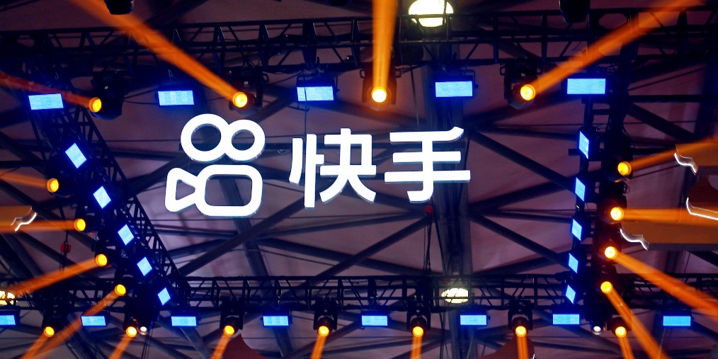 被攻击后 快手直播紧急拉闸前的两小时