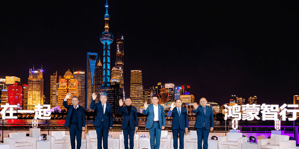 一年亏超60亿元！两大车企紧抱华为，合计投113亿搞研发