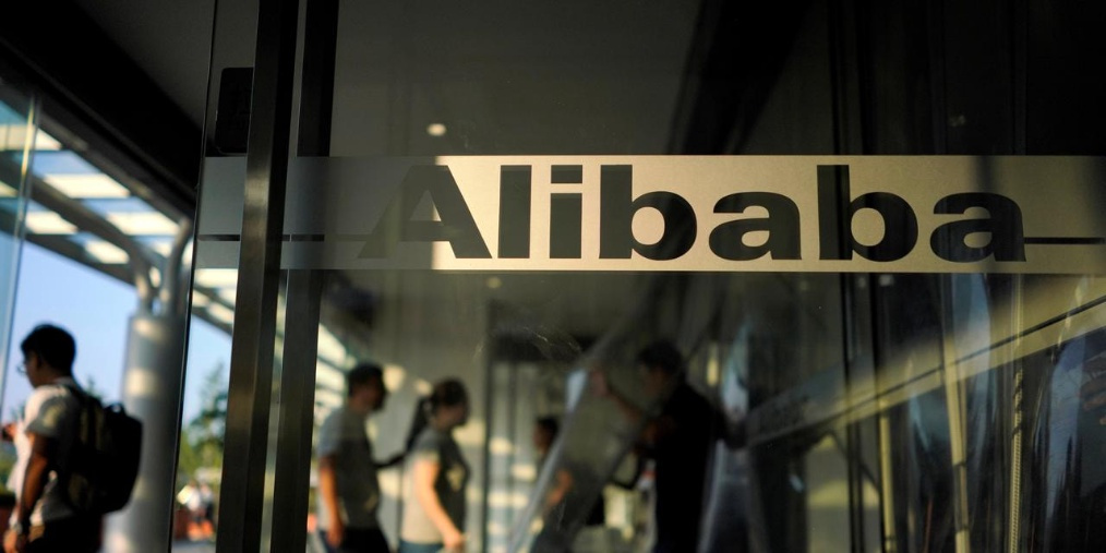 阿里定下新目标:“云+AI”剑指年收入千亿美元 平头哥GPU生产规模将扩大