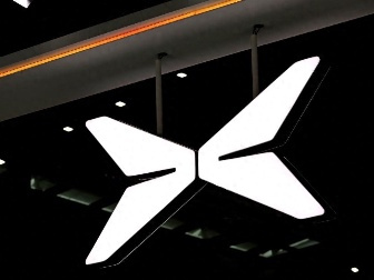 小鹏汽车公告:4月1日起,更名