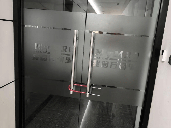 工业电商平台万物集总部人去楼空，有人被拖欠330万元货款，多个供应商已报案