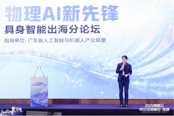 14位从业者眼中：数据、架构、商业化难题，和具身智能的未来十年