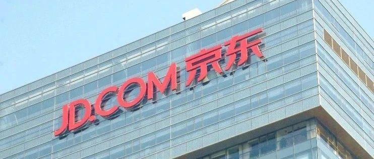京东外卖宣布投入超百亿扶持品质商家