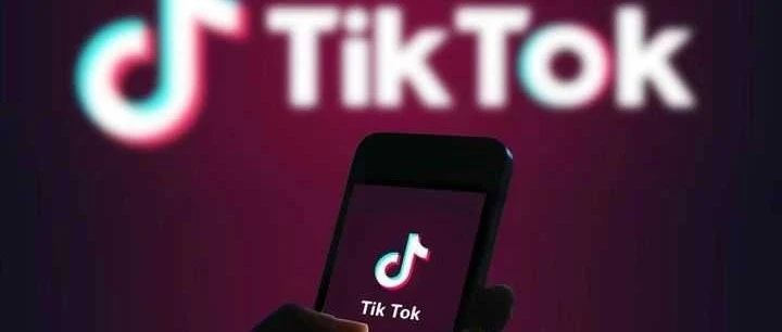 甲骨文等将收购TikTok美国业务？字节跳动回应