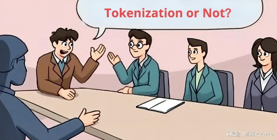 Tokens是胡扯，Mamba作者颠覆性观点，揭露Transformer深层缺陷