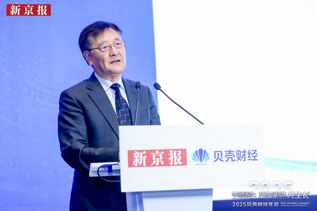 张景安：智能网联是发展方向，协同创新是发展趋势