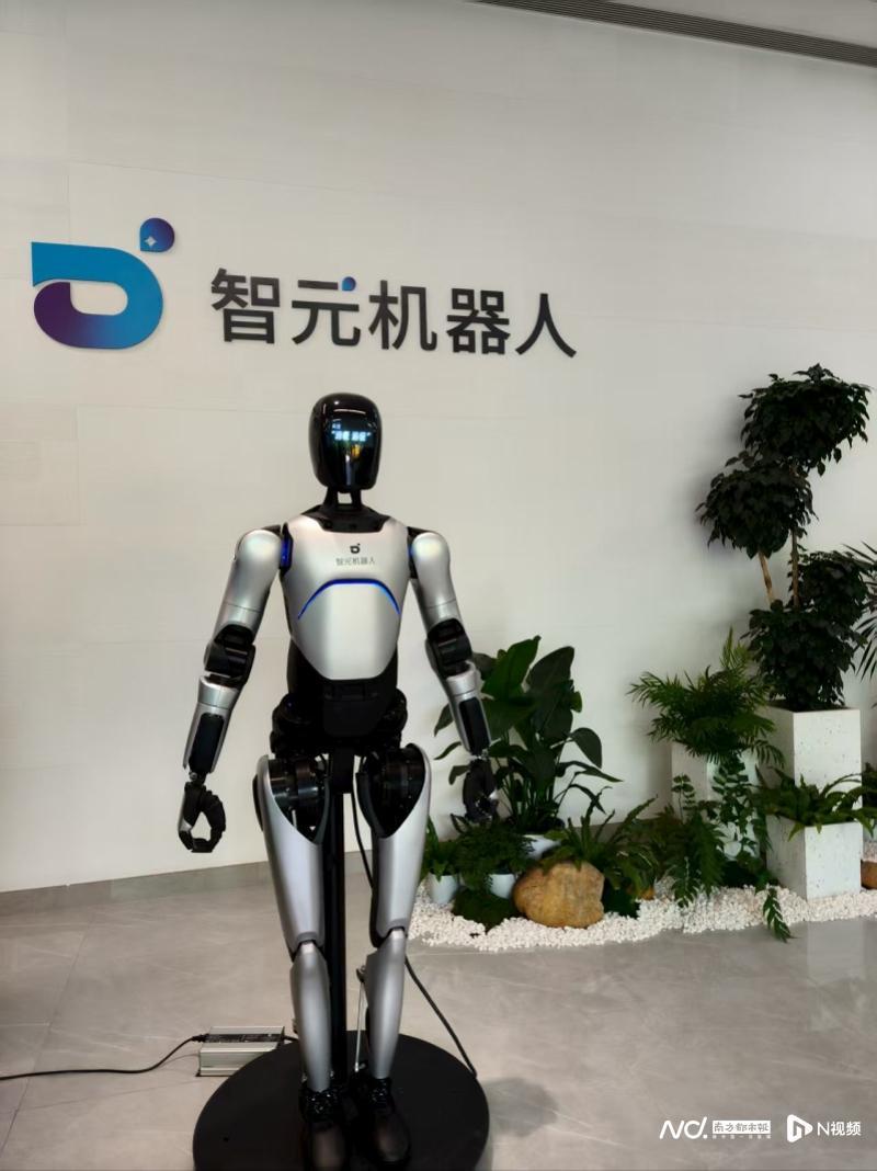 人形机器人第一大单！智元、宇树中标中国移动1.2亿元订单