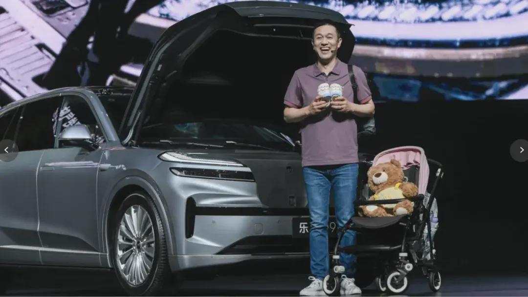 乐道L90发车，蔚来打出一张“亲民牌”