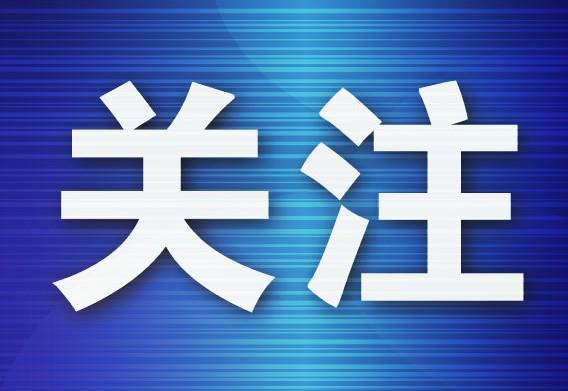 “飞瞰莲城”无人机大赛在普兰店开战！大连四支队伍夺魁