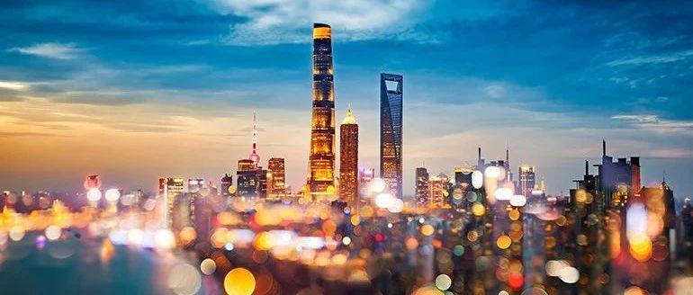 重磅！上海推出支持互联网优质内容创作“沪九条”