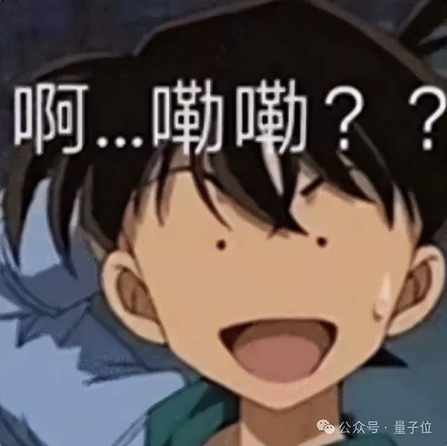 只因一个“：”，大模型全军覆没