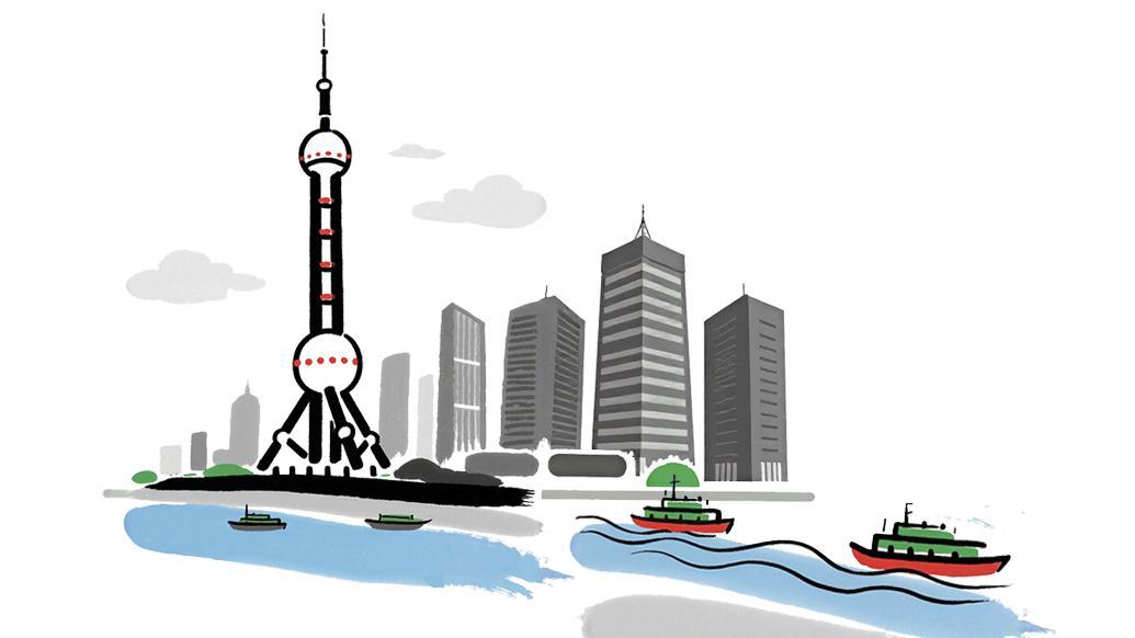 读图｜“沪九条”来了！这次又又又是上海