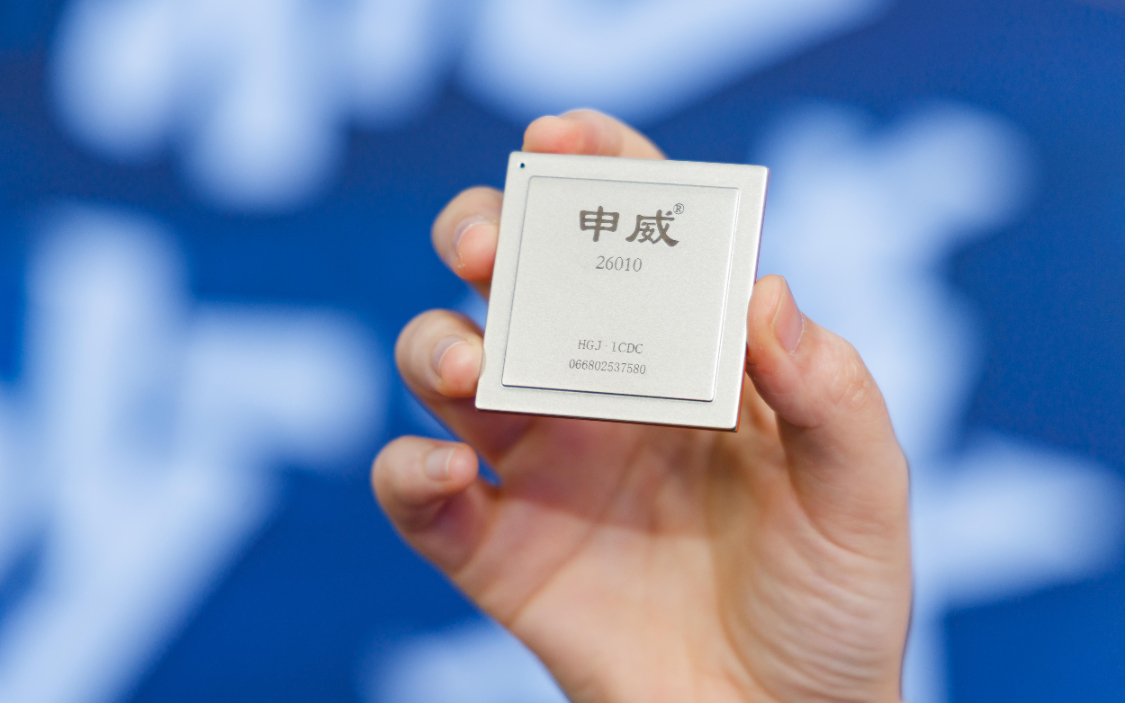 超级计算机的大脑：我们为什么要自研“申威”处理器？
