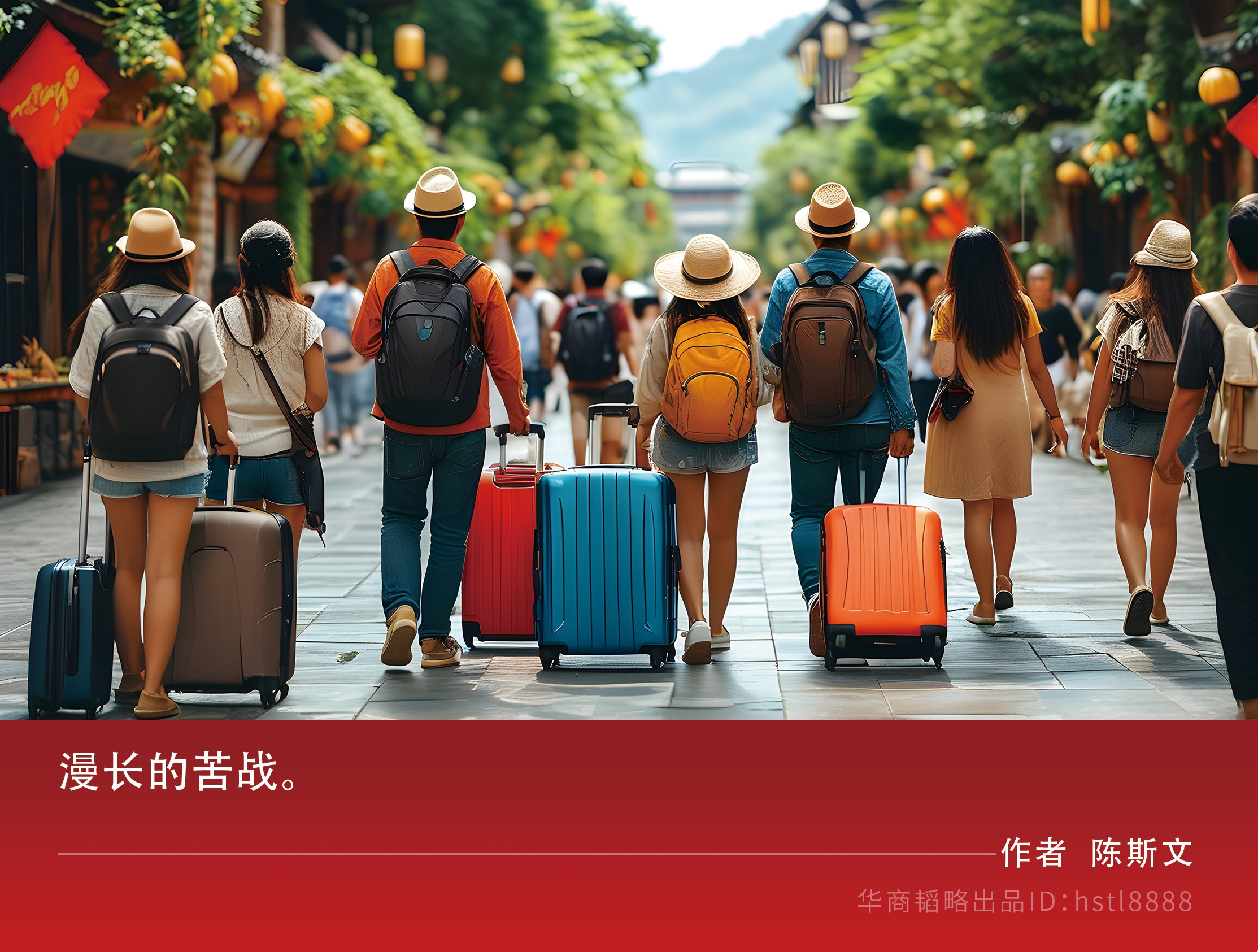 外卖之外，电商巨头们的另一场战争