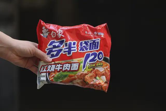 白象，还在玩心机
