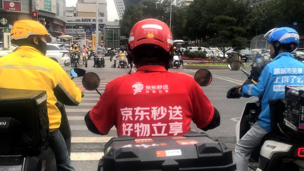 市场监管总局约谈3家外卖平台企业，要求理性参与竞争