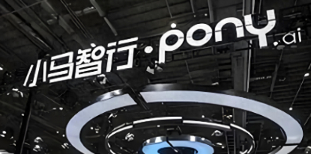 出海潮起！借力Uber、联动海外政府，文远知行、小马智行等中国自动驾驶企业集体“走出去”