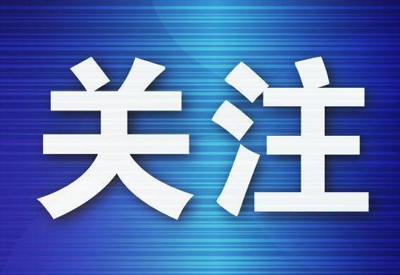 沉浸式科普体验又上新！大连工业设计作品将入驻这家科技馆