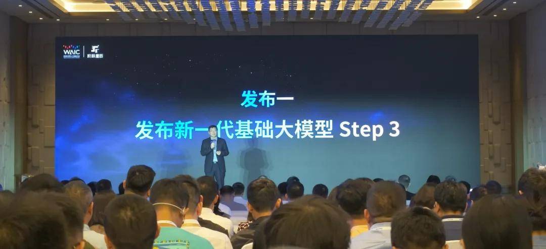 实测爆火的阶跃星辰Step 3，性能SOTA，开源多模态推理之王