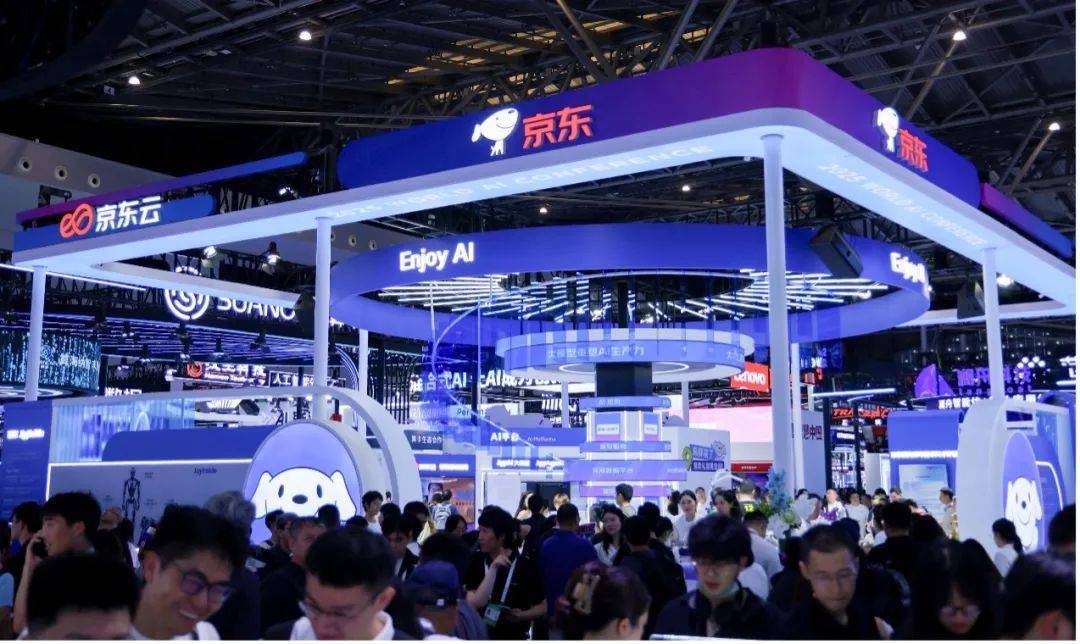从数字人到「有温度的」机器人，京东把 AI 深度应用的路线图摸透