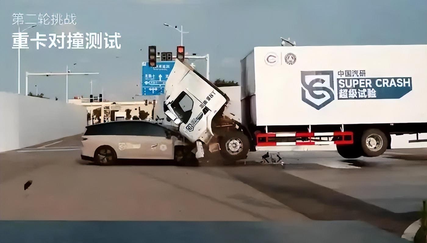 理想回应i8重卡对撞测试争议：测试卡车由检测机构提供、随机购买我方没有指定，模拟真实场景、全权委托第三方测试