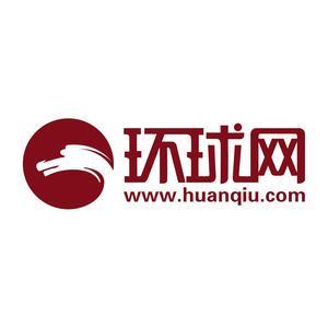 “人工智能赋能地月空间感知”专题论坛举办