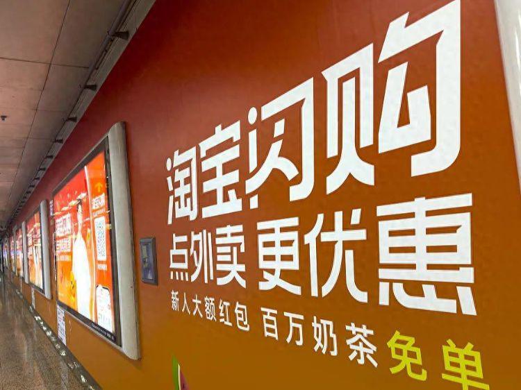 外卖大战刹车，阿里还有招吗？