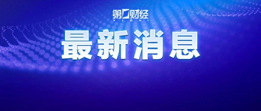 淘宝即将上线大会员体系：打通饿了么、飞猪、盒马