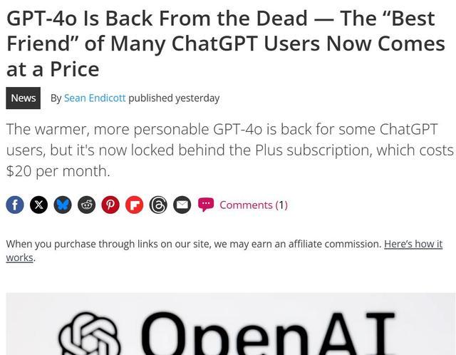 外媒：OpenAI恢复 GPT-4o 等旧模型，但仍需付费